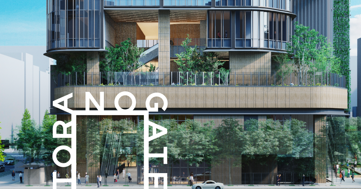 Community Dining Project @ 虎ノ門」キックオフイベントを開催